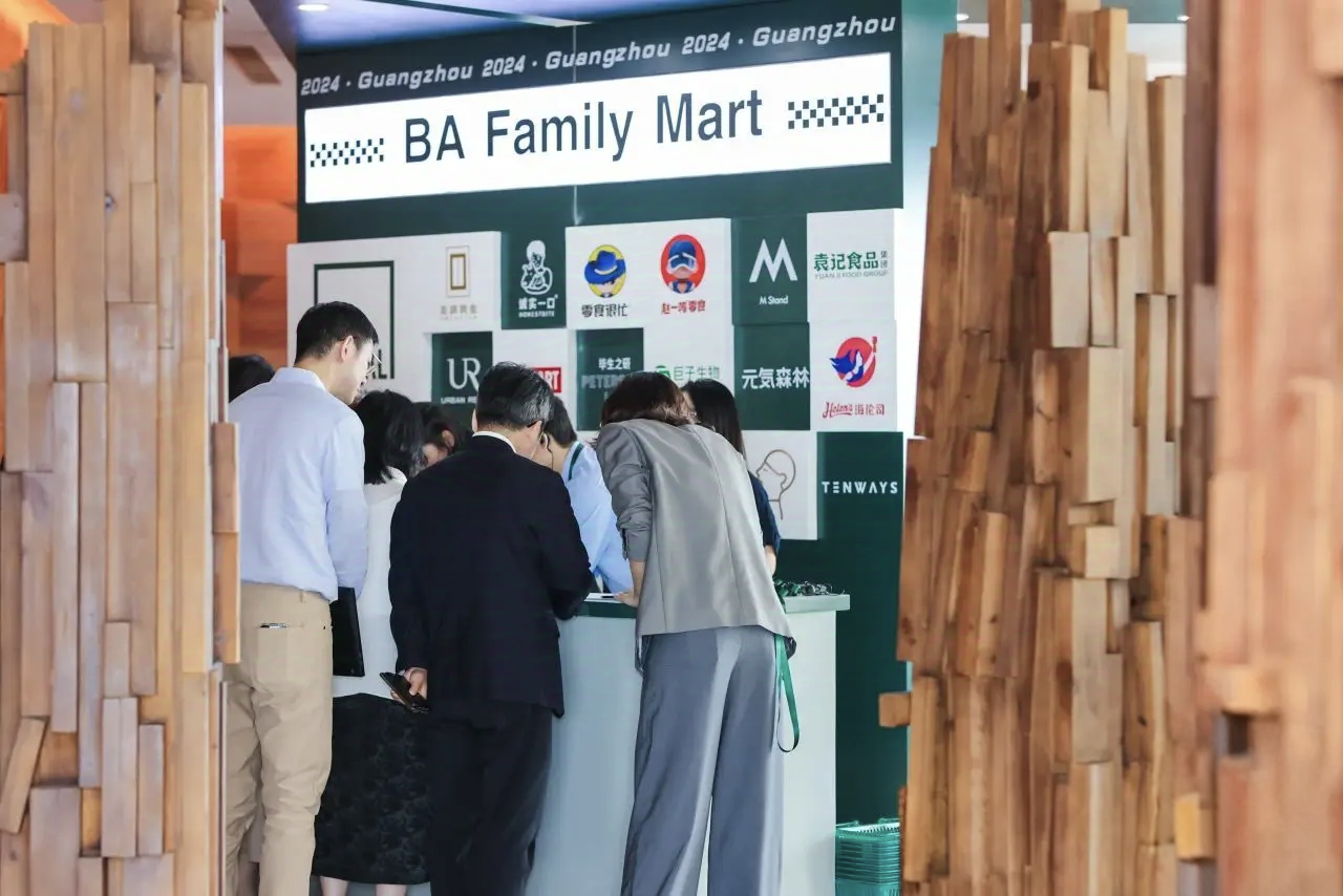 BA Family Mart现场
