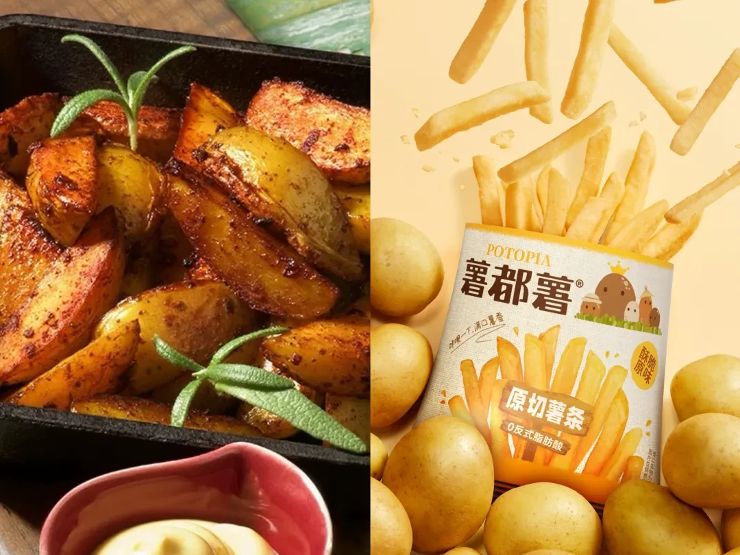 薯制品的中餐和零食场景，图源：凯达恒业