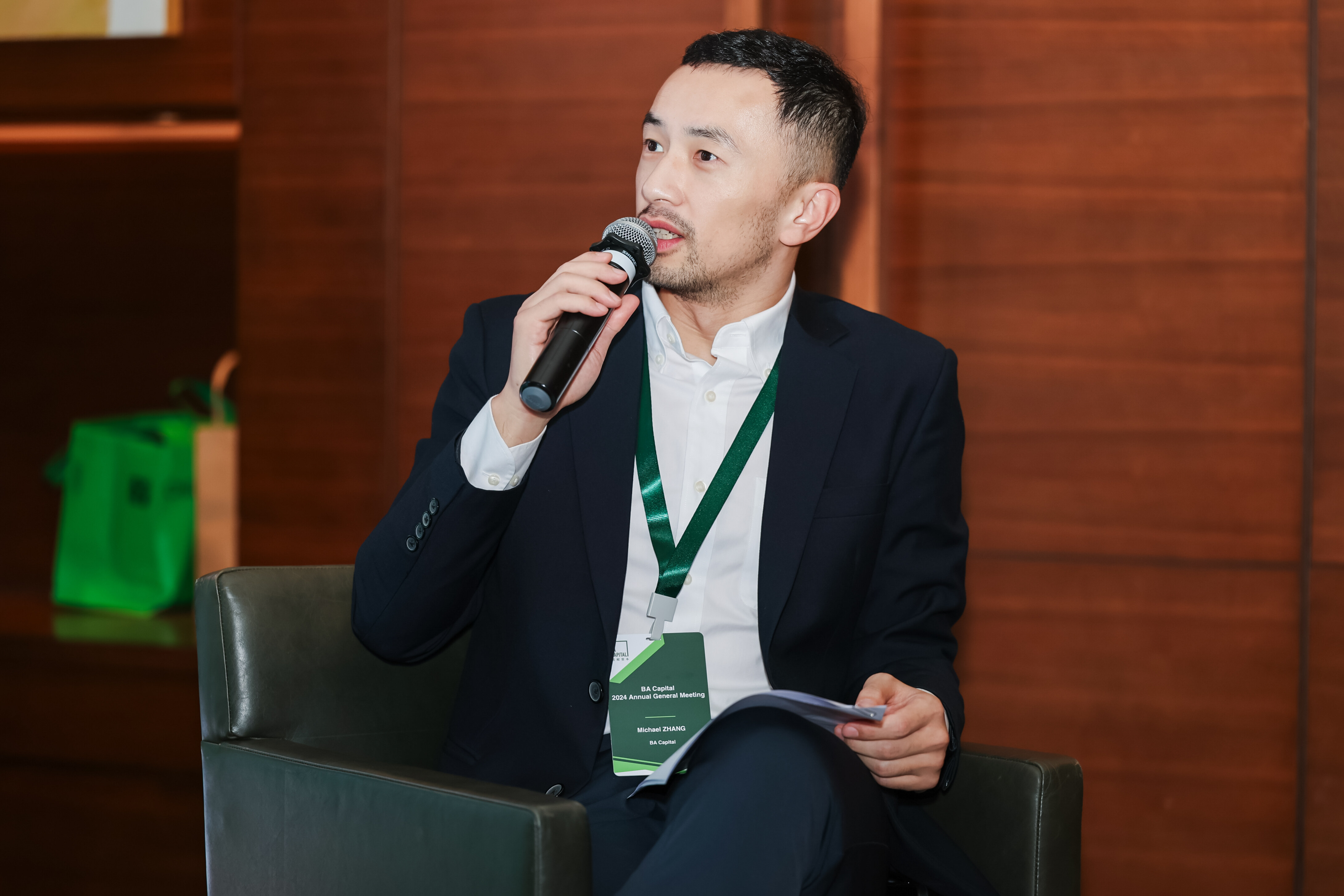 探索中国消费品牌全球化路径 | 2024年黑蚁美元基金年会精彩回顾